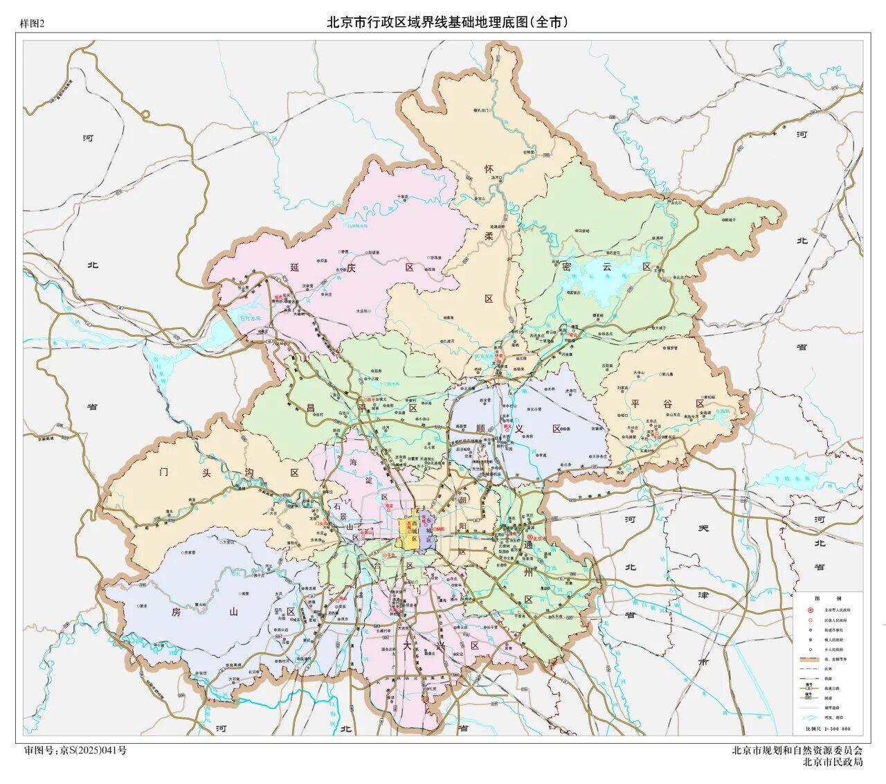 1757056771303698.jpg 0905-005-002.jpg