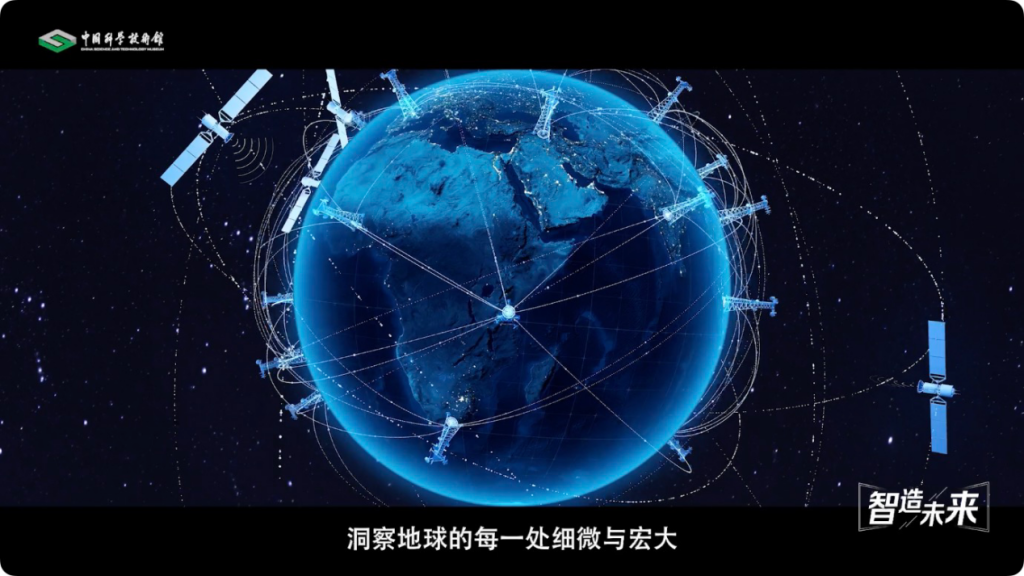 1770347088933097.png 卫星遥感测绘技术01.png