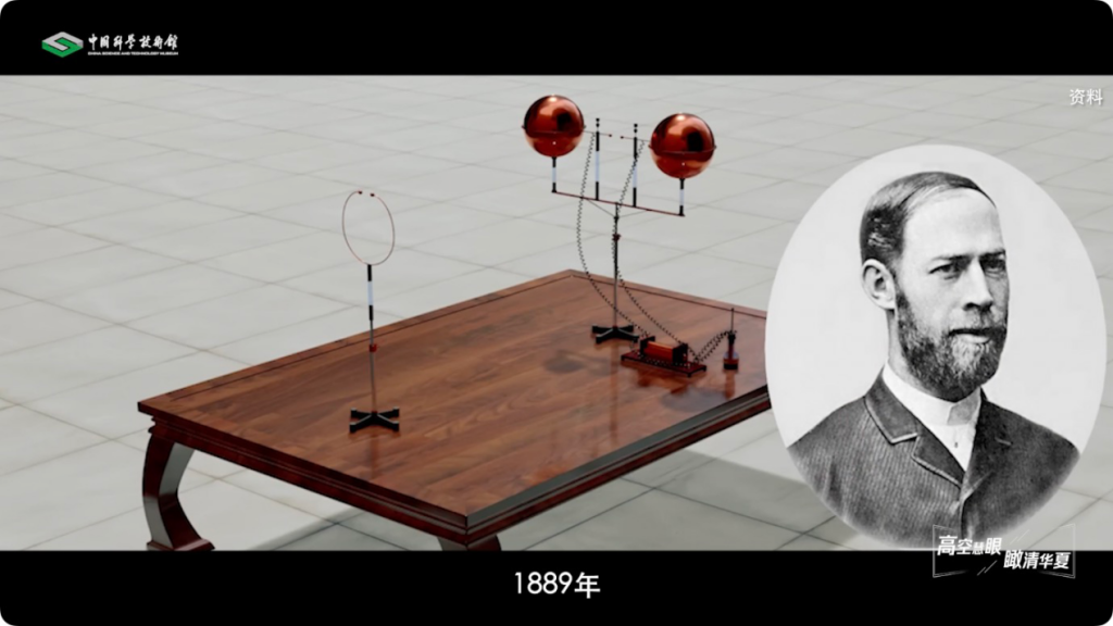 1770347163943263.png 卫星遥感测绘技术02.png